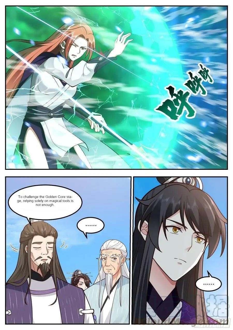 History’s Number 1 Founder Chapter 215 - Page 7