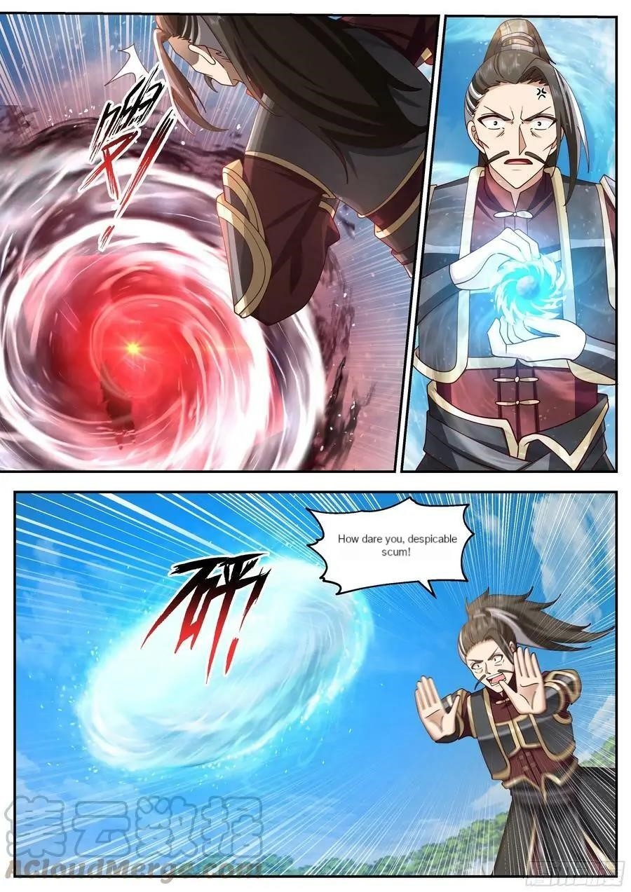 History’s Number 1 Founder Chapter 216 - Page 1