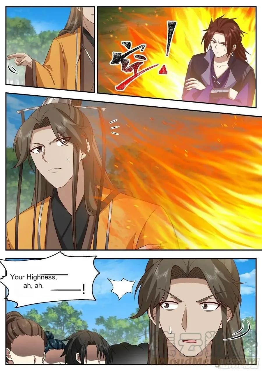 History’s Number 1 Founder Chapter 216 - Page 5