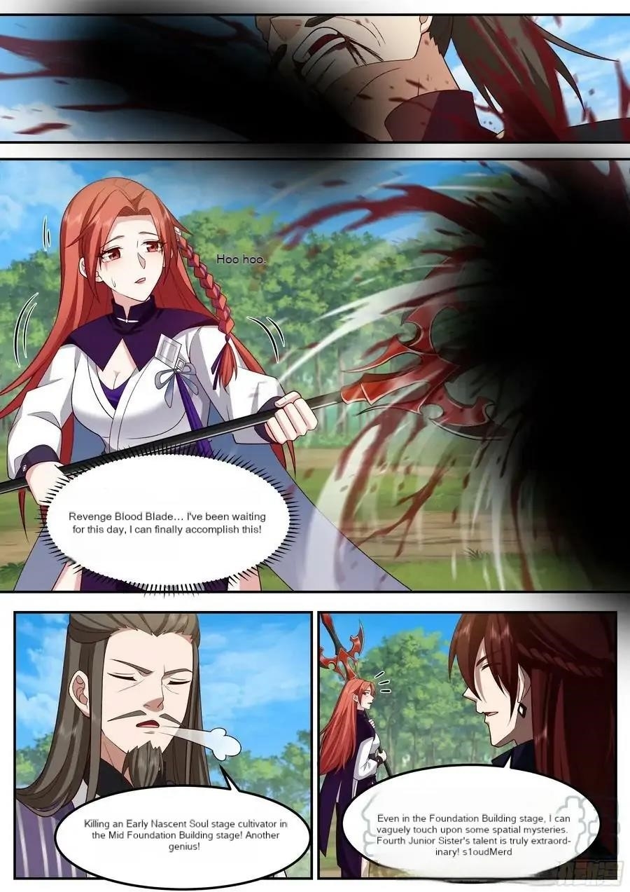 History’s Number 1 Founder Chapter 216 - Page 6