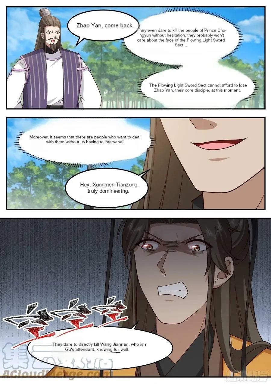 History’s Number 1 Founder Chapter 216 - Page 7