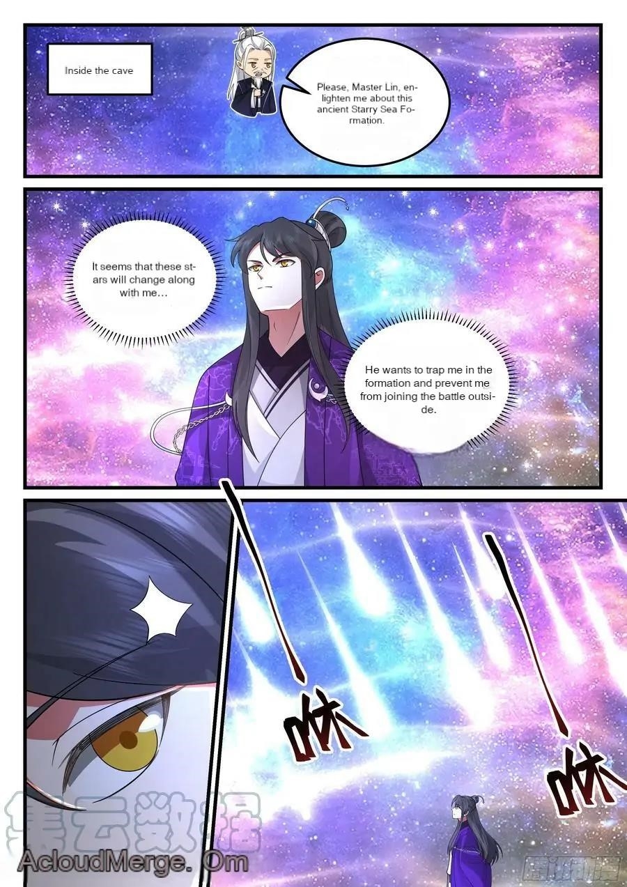 History’s Number 1 Founder Chapter 217 - Page 1