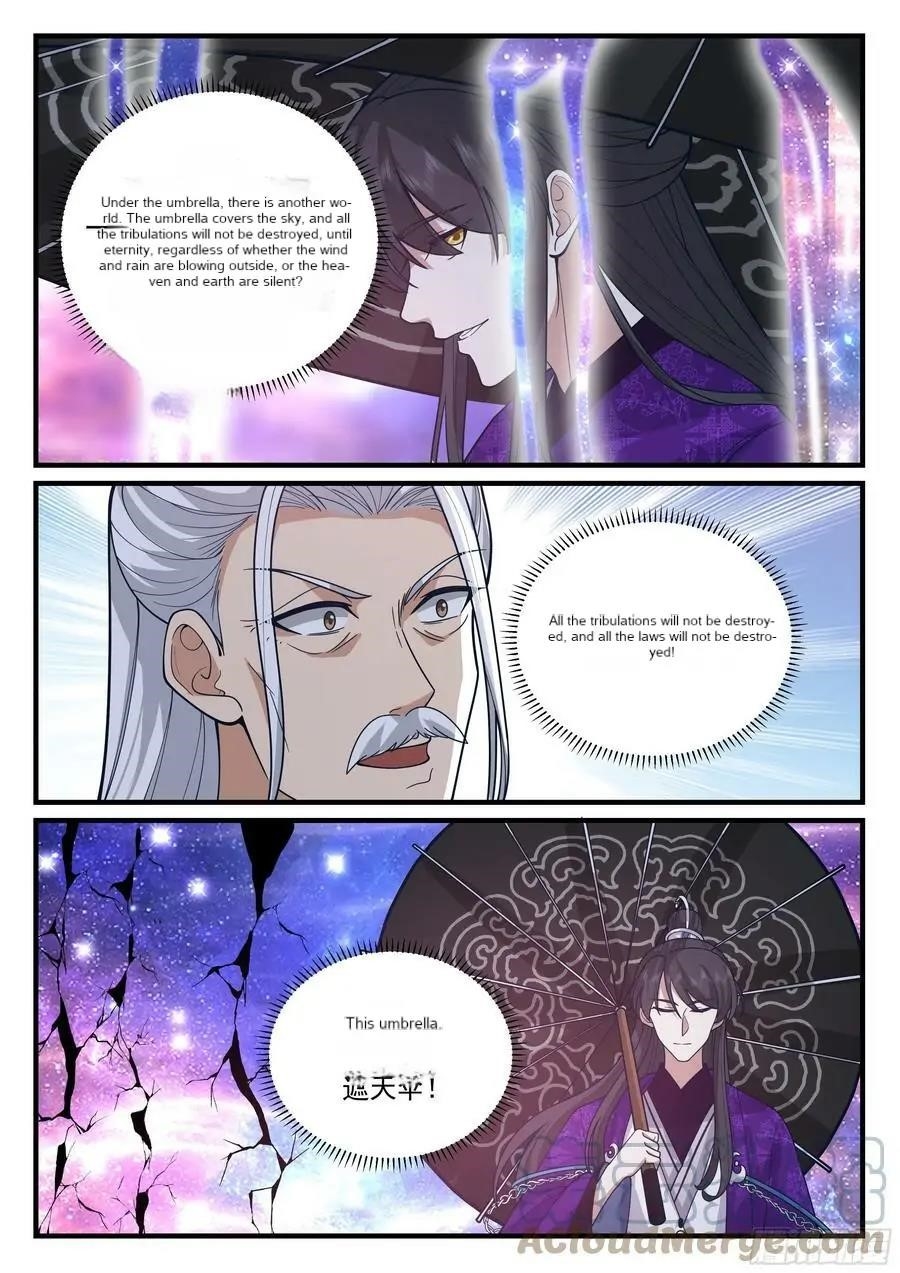 History’s Number 1 Founder Chapter 217 - Page 10