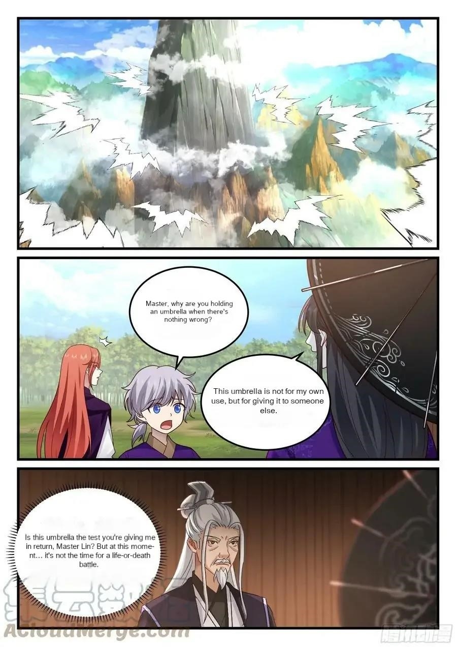 History’s Number 1 Founder Chapter 217 - Page 11