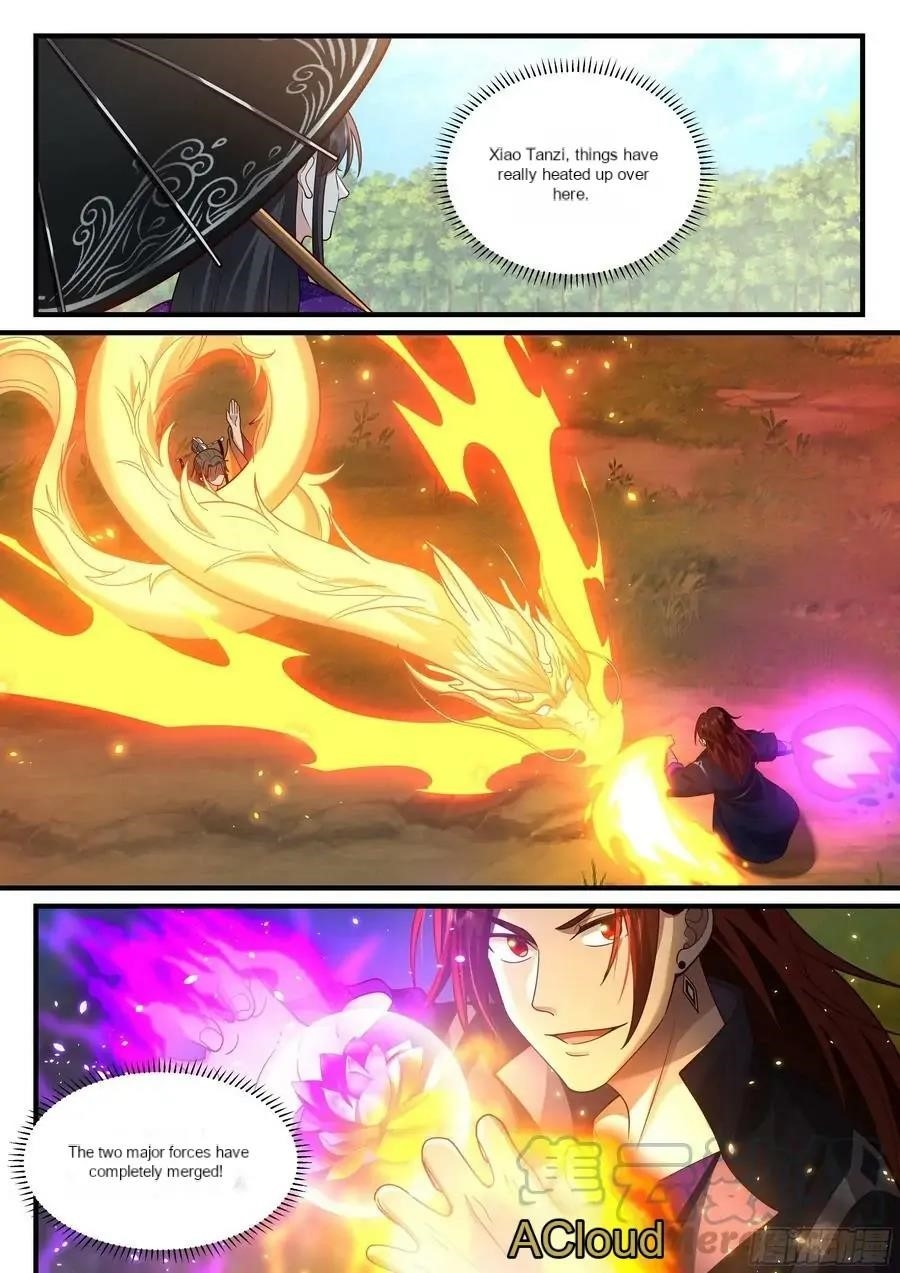 History’s Number 1 Founder Chapter 217 - Page 12