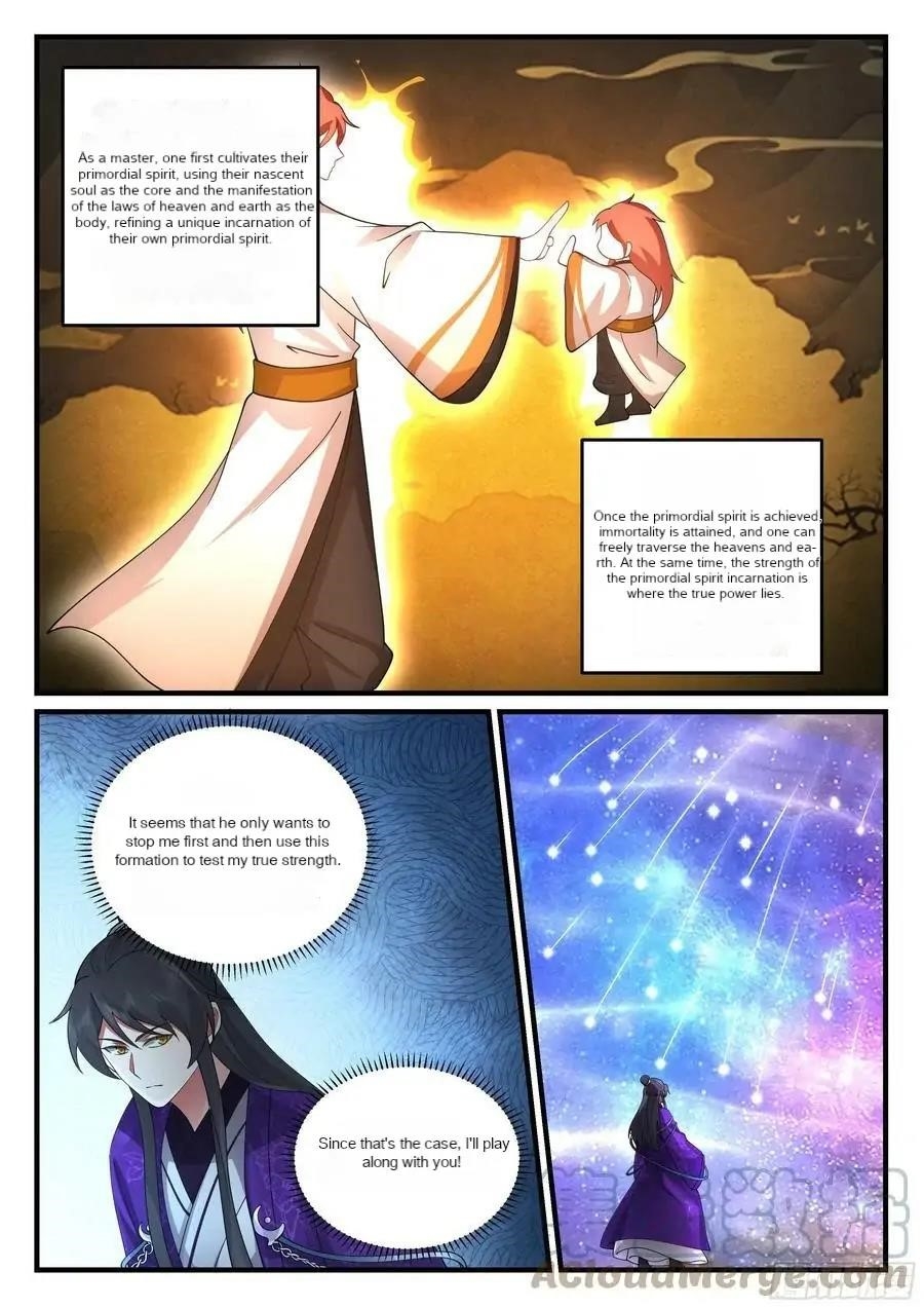 History’s Number 1 Founder Chapter 217 - Page 3