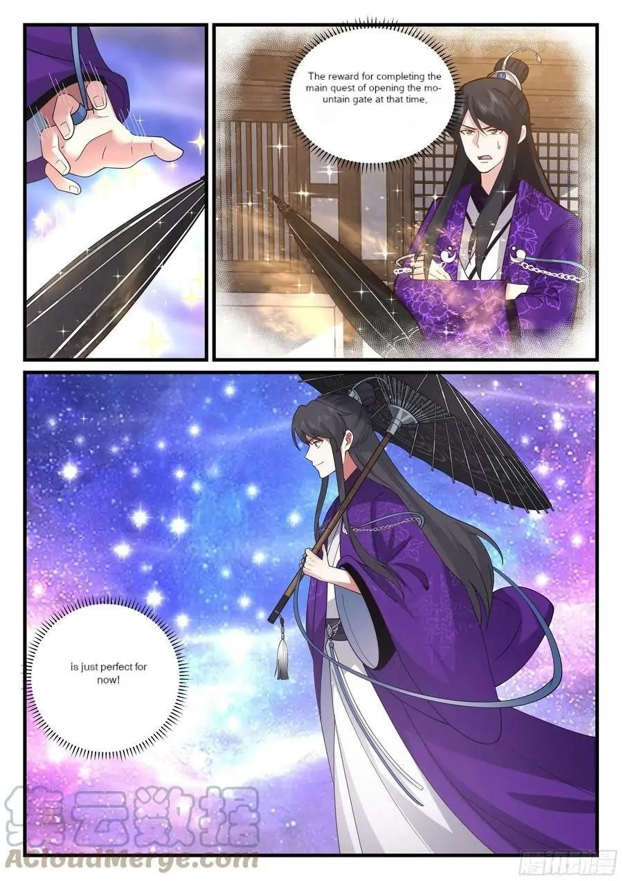 History’s Number 1 Founder Chapter 217 - Page 4