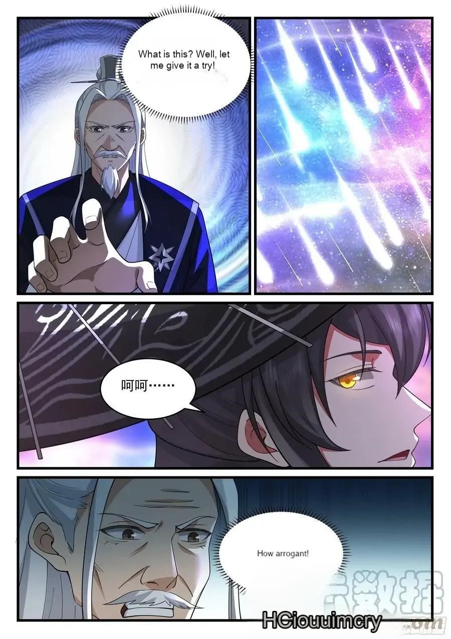 History’s Number 1 Founder Chapter 217 - Page 5