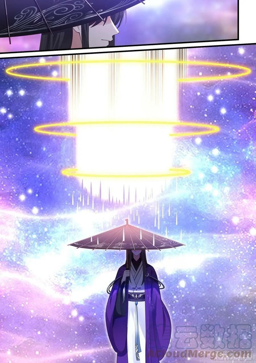 History’s Number 1 Founder Chapter 217 - Page 8