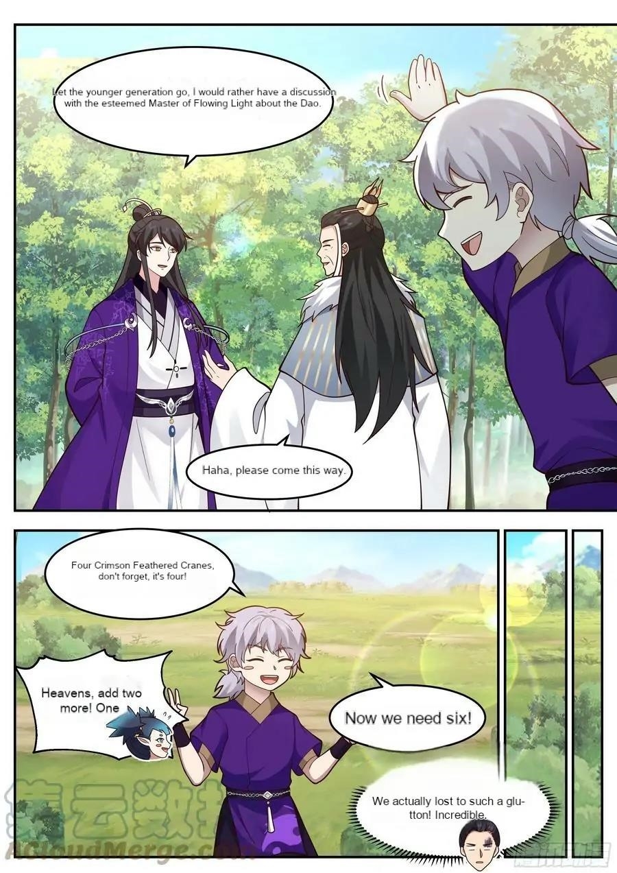 History’s Number 1 Founder Chapter 219 - Page 11