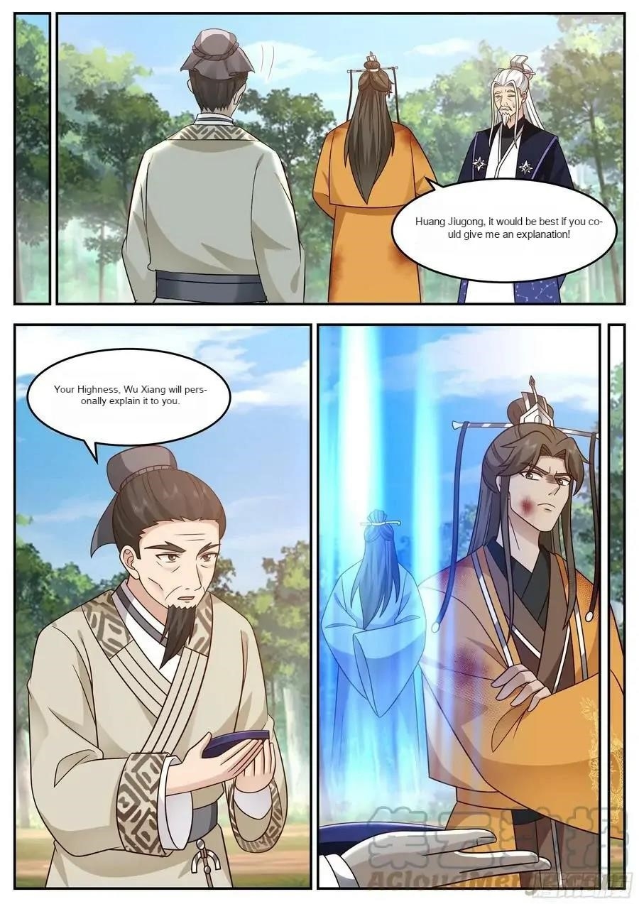 History’s Number 1 Founder Chapter 219 - Page 12