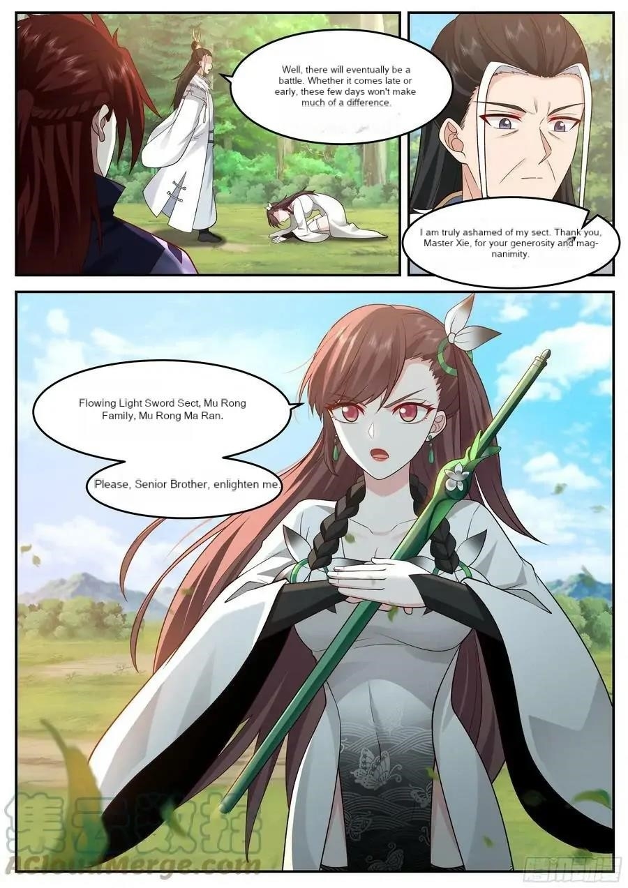 History’s Number 1 Founder Chapter 219 - Page 5