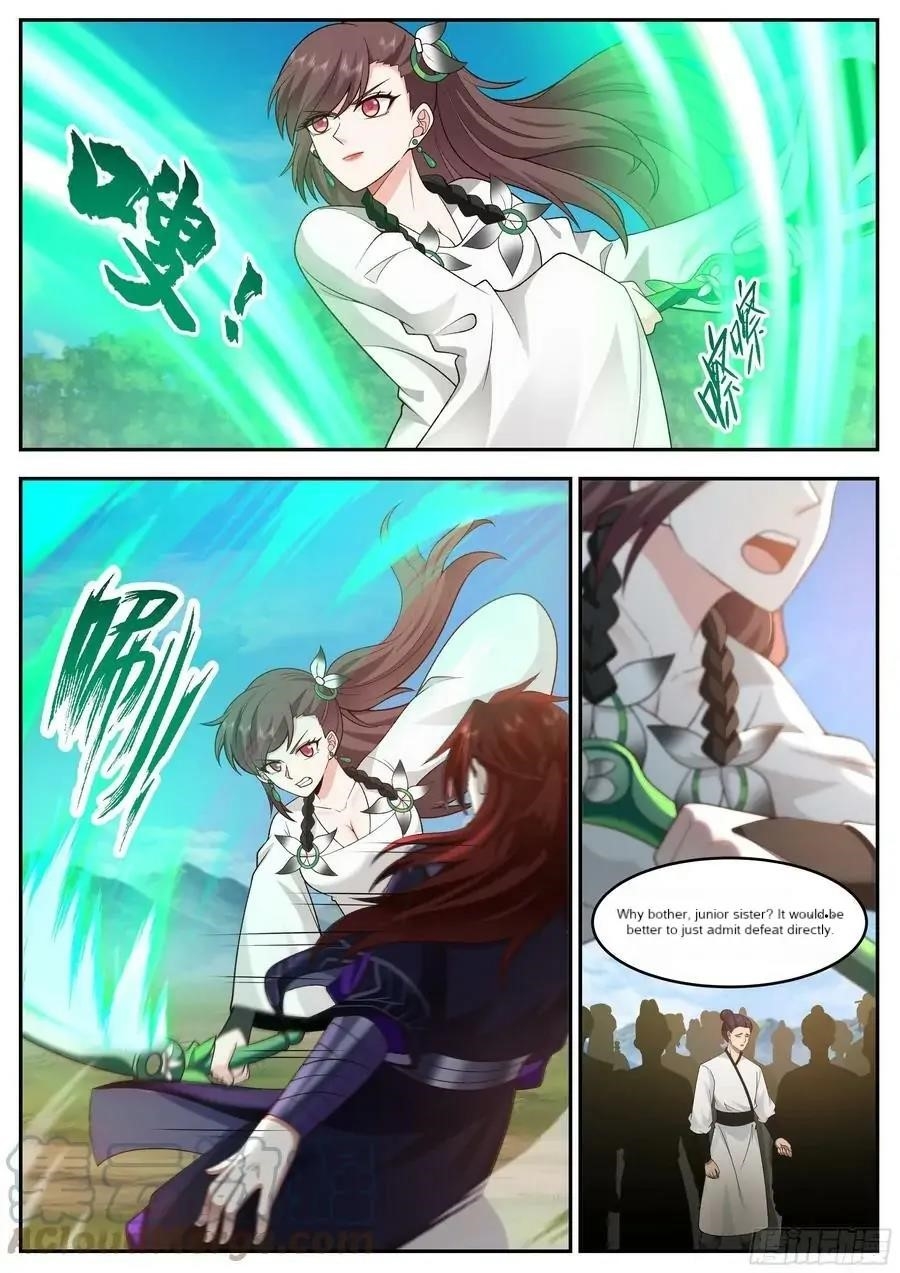 History’s Number 1 Founder Chapter 219 - Page 6