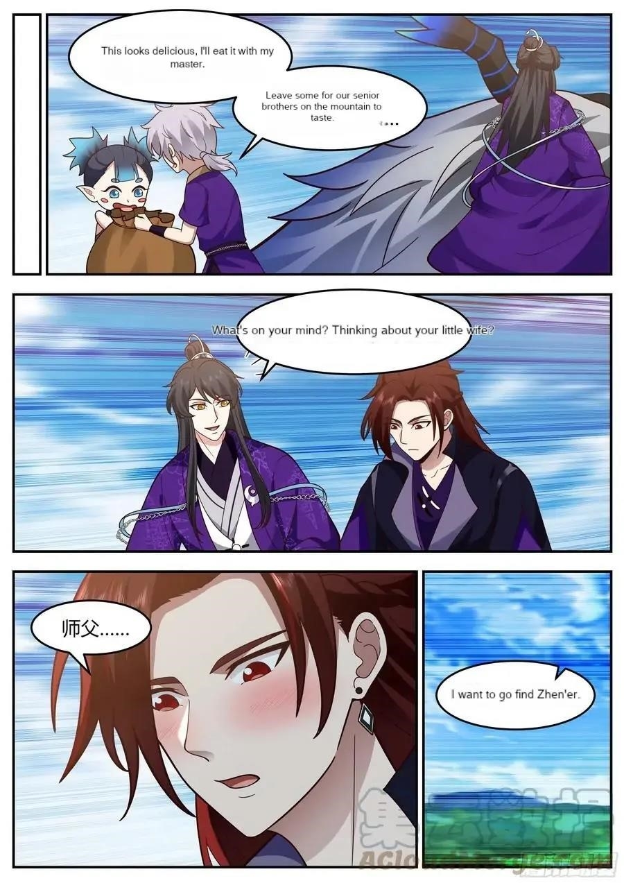 History’s Number 1 Founder Chapter 220 - Page 12