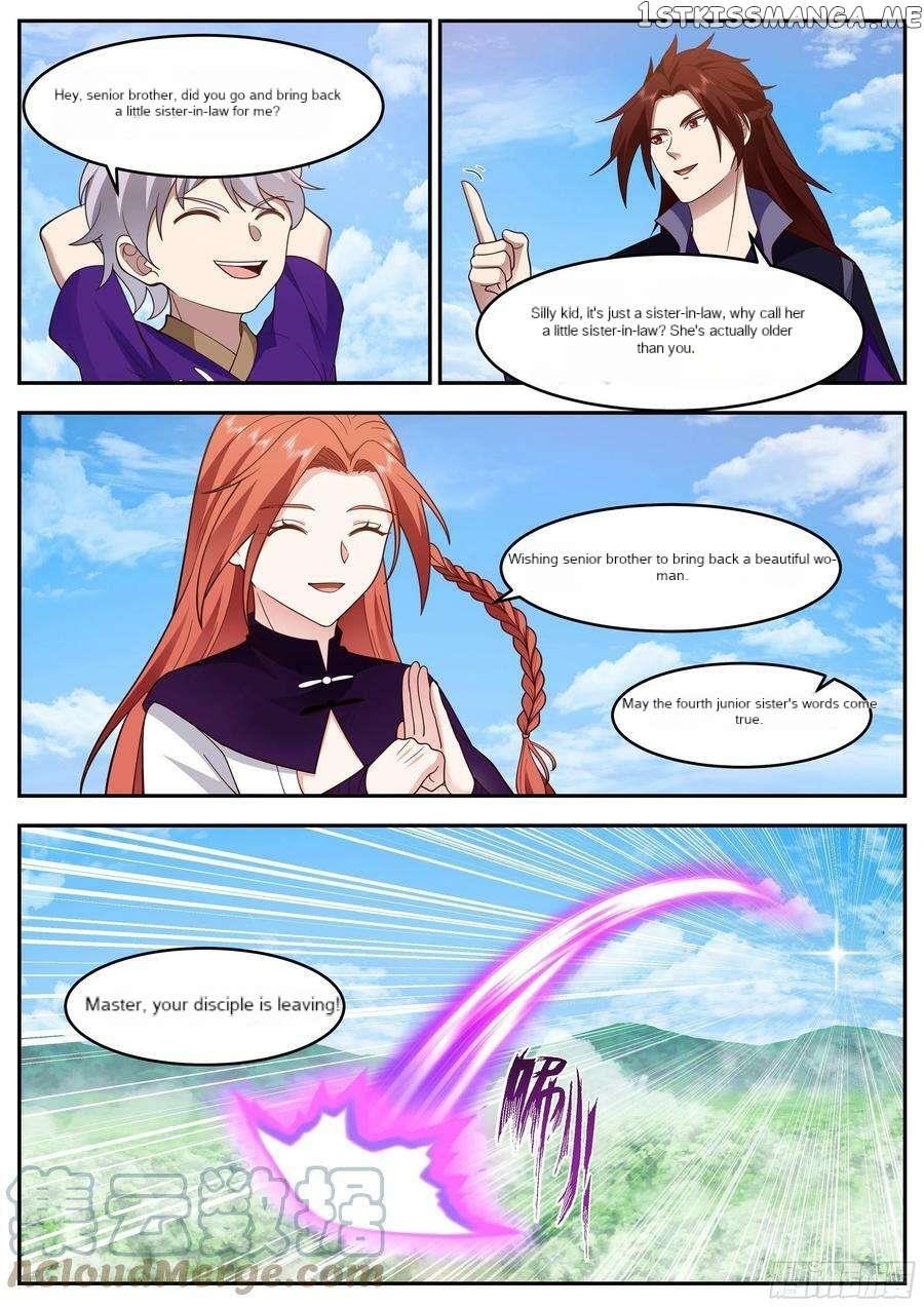 History’s Number 1 Founder Chapter 221 - Page 6