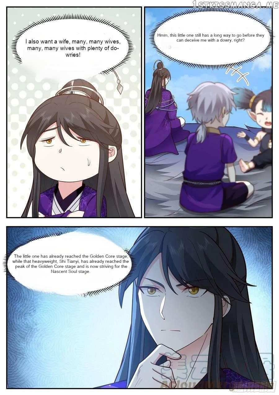 History’s Number 1 Founder Chapter 221 - Page 7