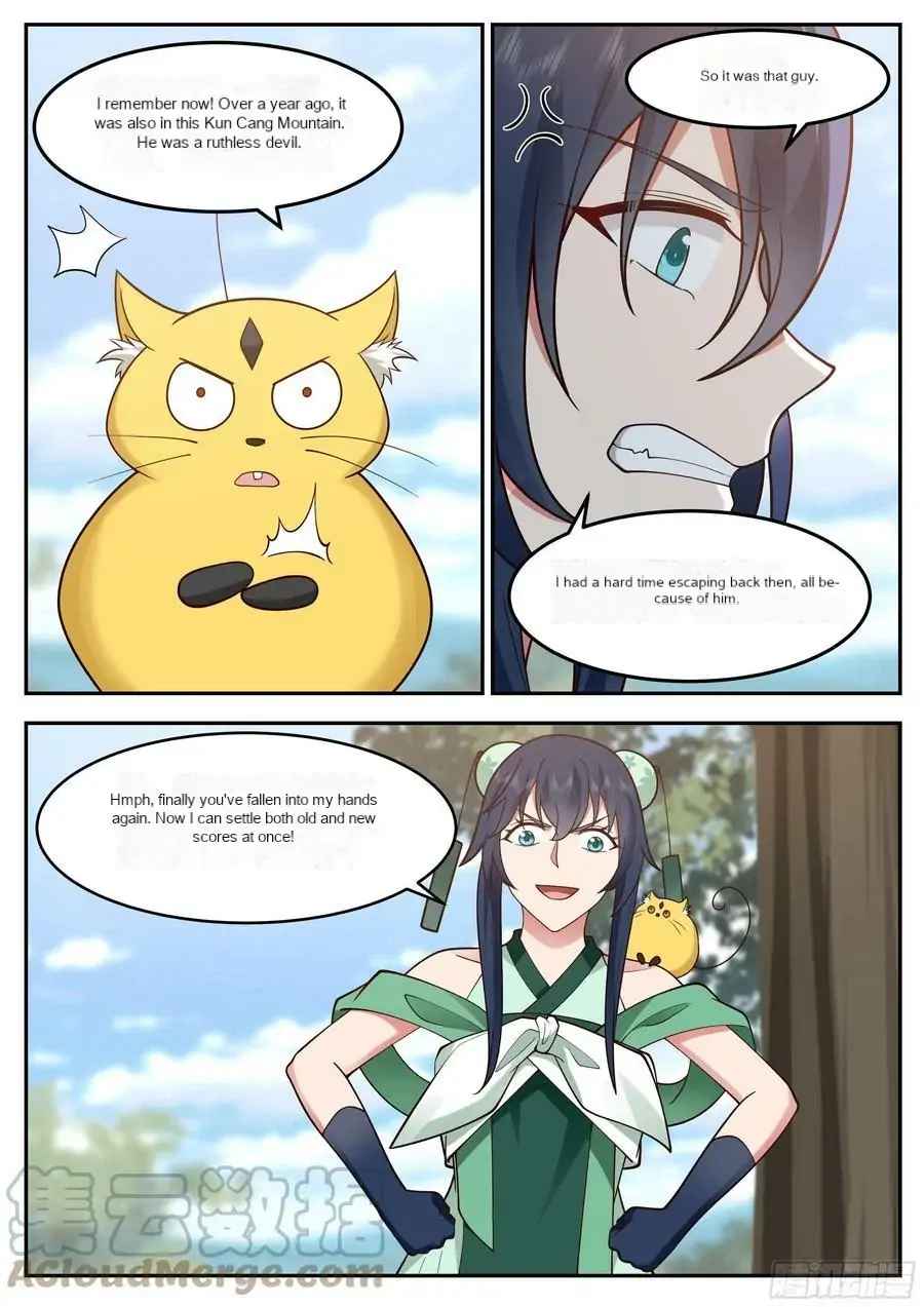 History’s Number 1 Founder Chapter 223 - Page 6