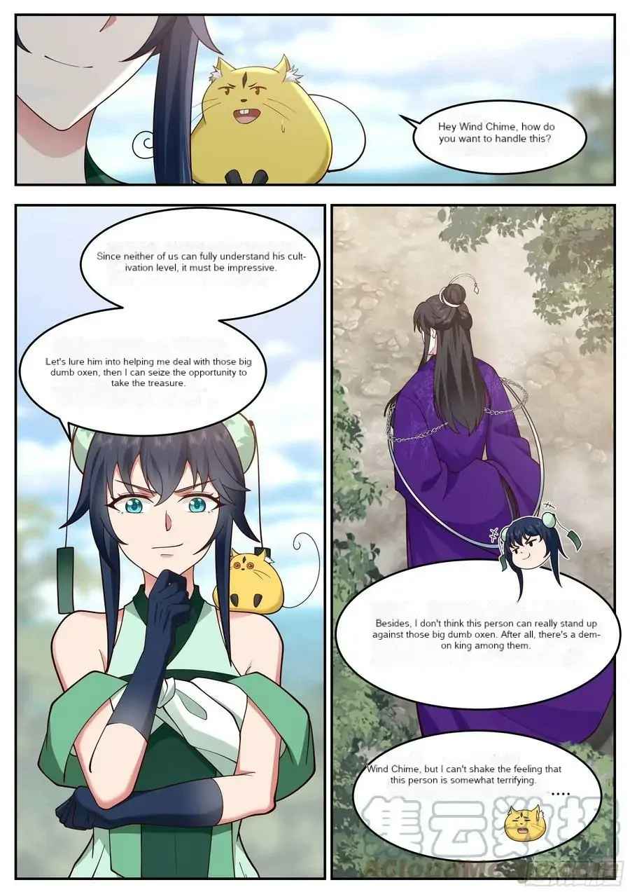 History’s Number 1 Founder Chapter 223 - Page 7