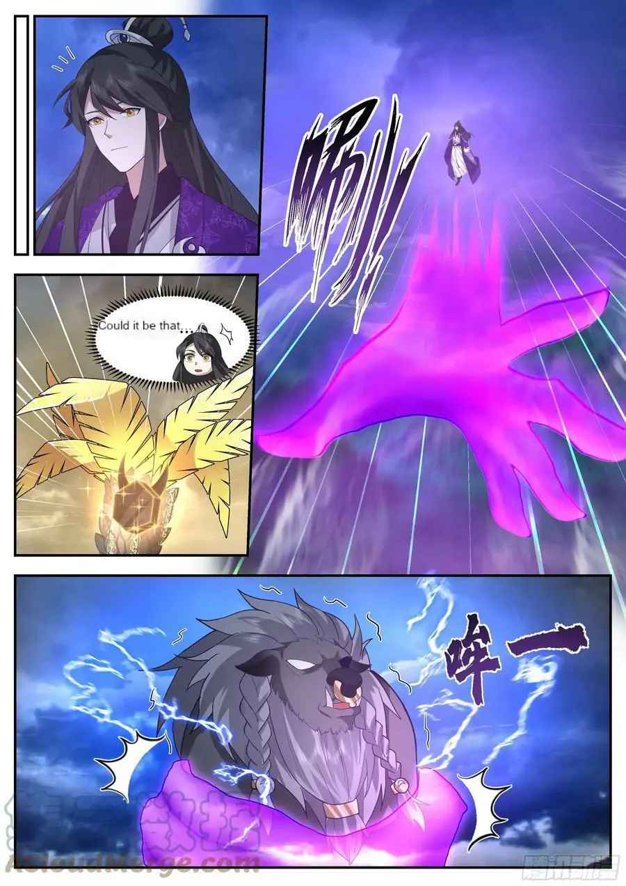 History’s Number 1 Founder Chapter 224 - Page 1