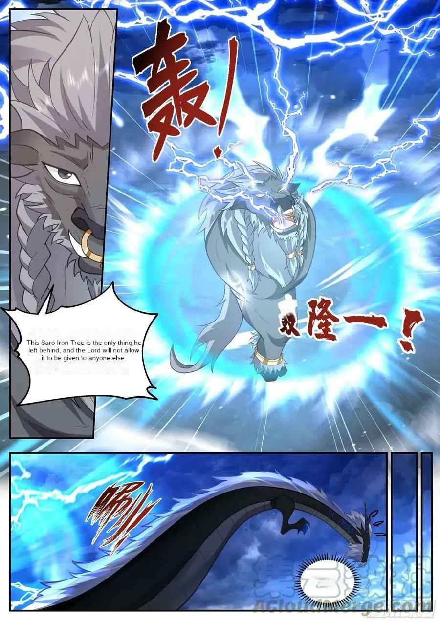 History’s Number 1 Founder Chapter 224 - Page 12