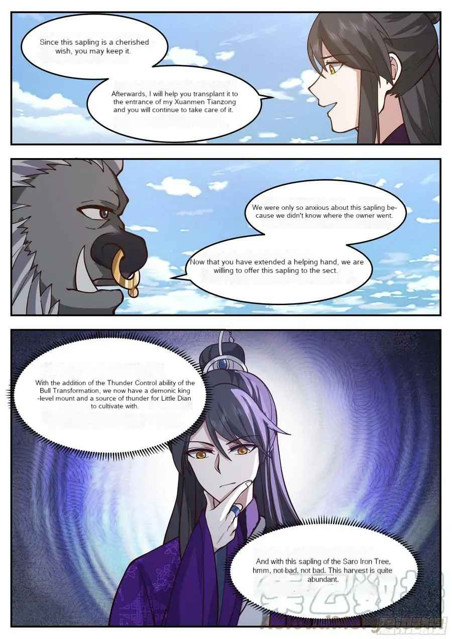 History’s Number 1 Founder Chapter 224 - Page 4