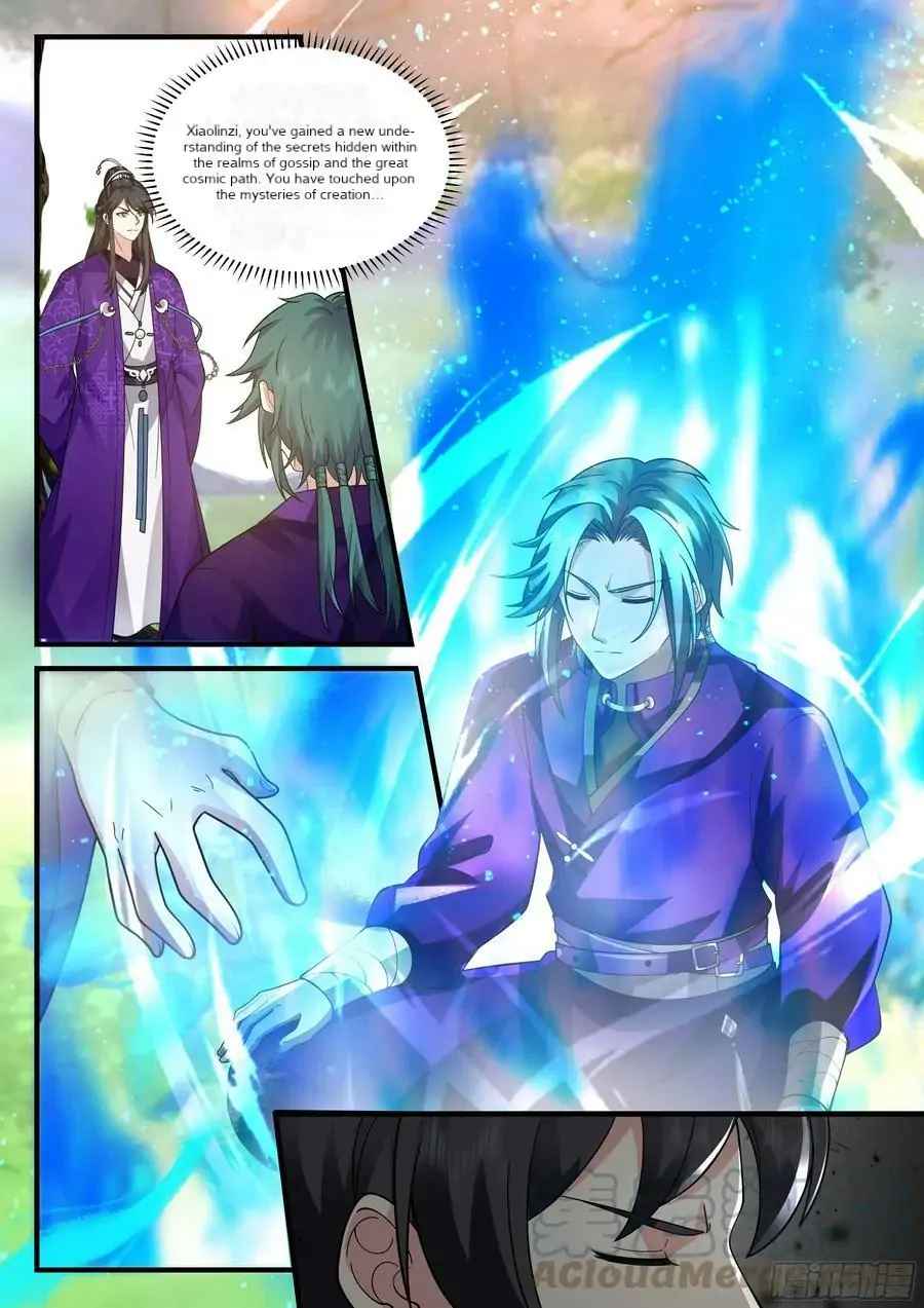 History’s Number 1 Founder Chapter 225 - Page 11