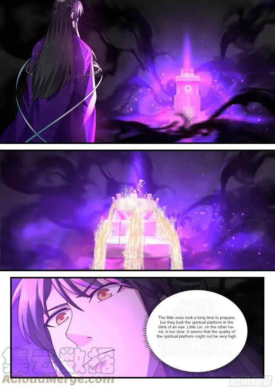 History’s Number 1 Founder Chapter 225 - Page 12