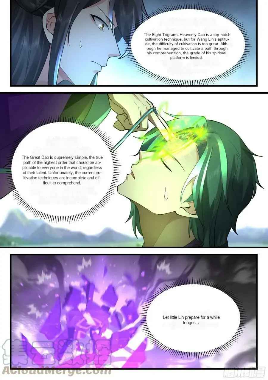 History’s Number 1 Founder Chapter 225 - Page 2