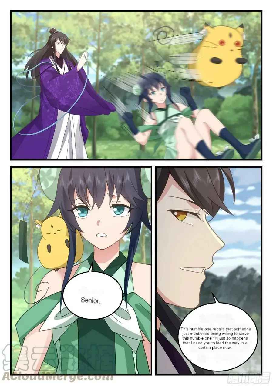 History’s Number 1 Founder Chapter 225 - Page 5