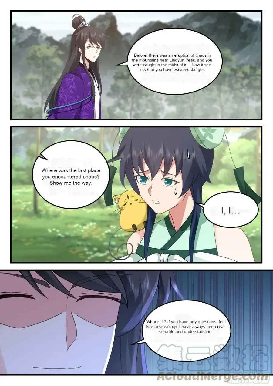 History’s Number 1 Founder Chapter 225 - Page 6