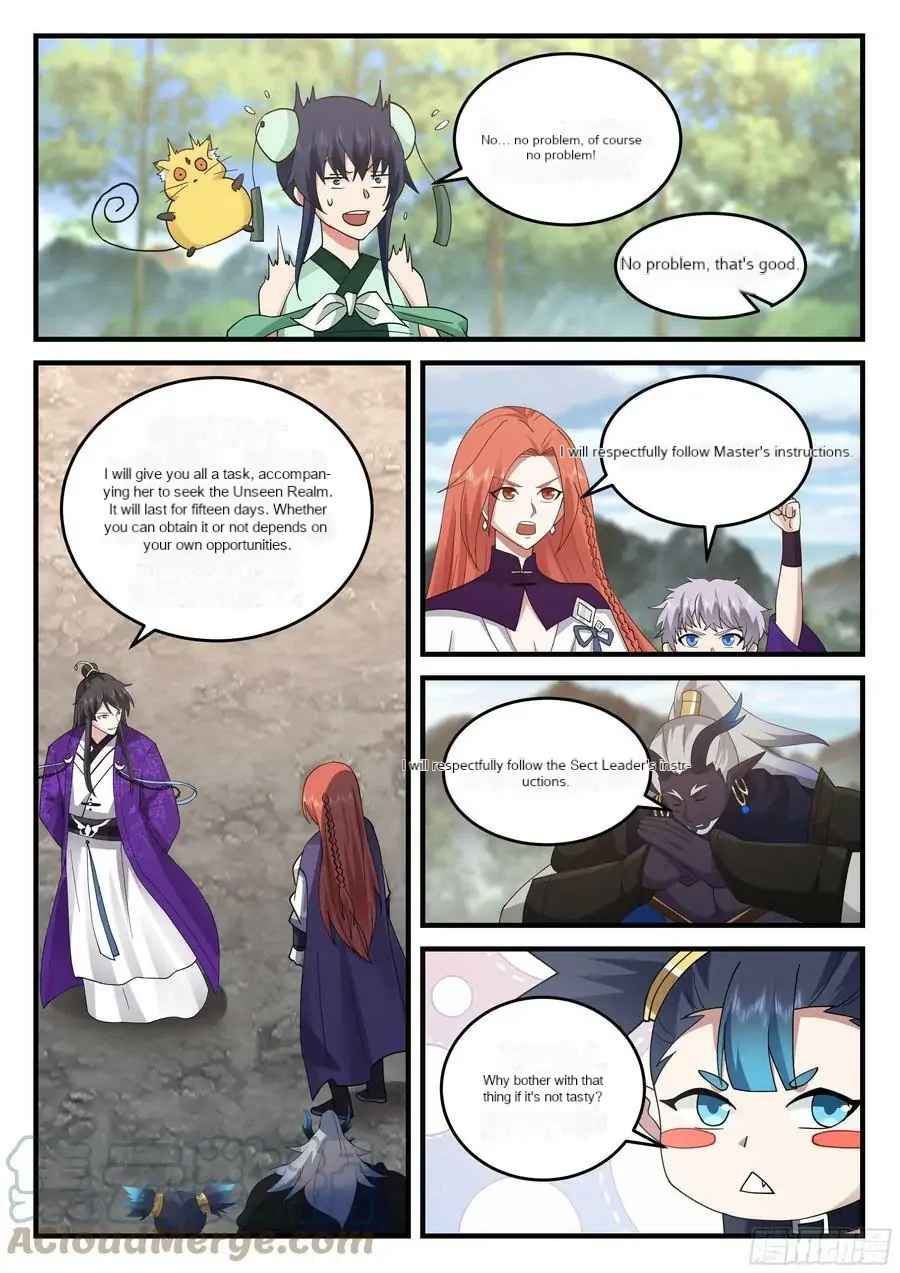 History’s Number 1 Founder Chapter 225 - Page 7