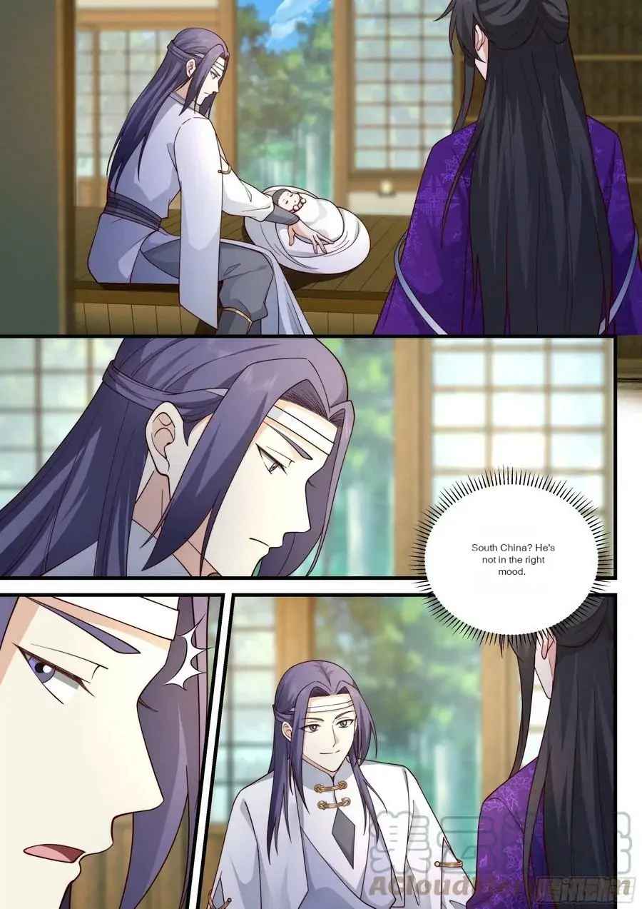 History’s Number 1 Founder Chapter 226 - Page 6