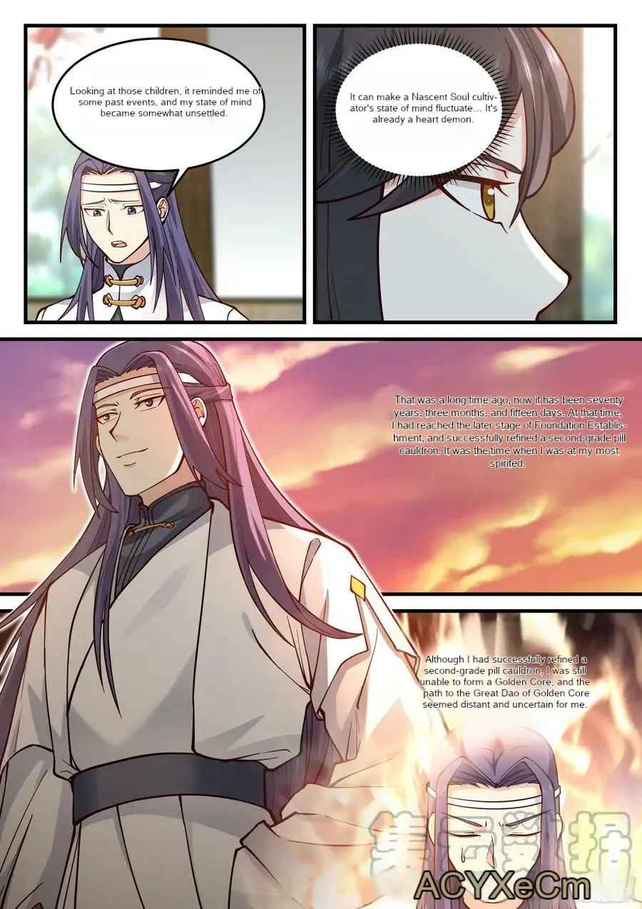 History’s Number 1 Founder Chapter 226 - Page 8