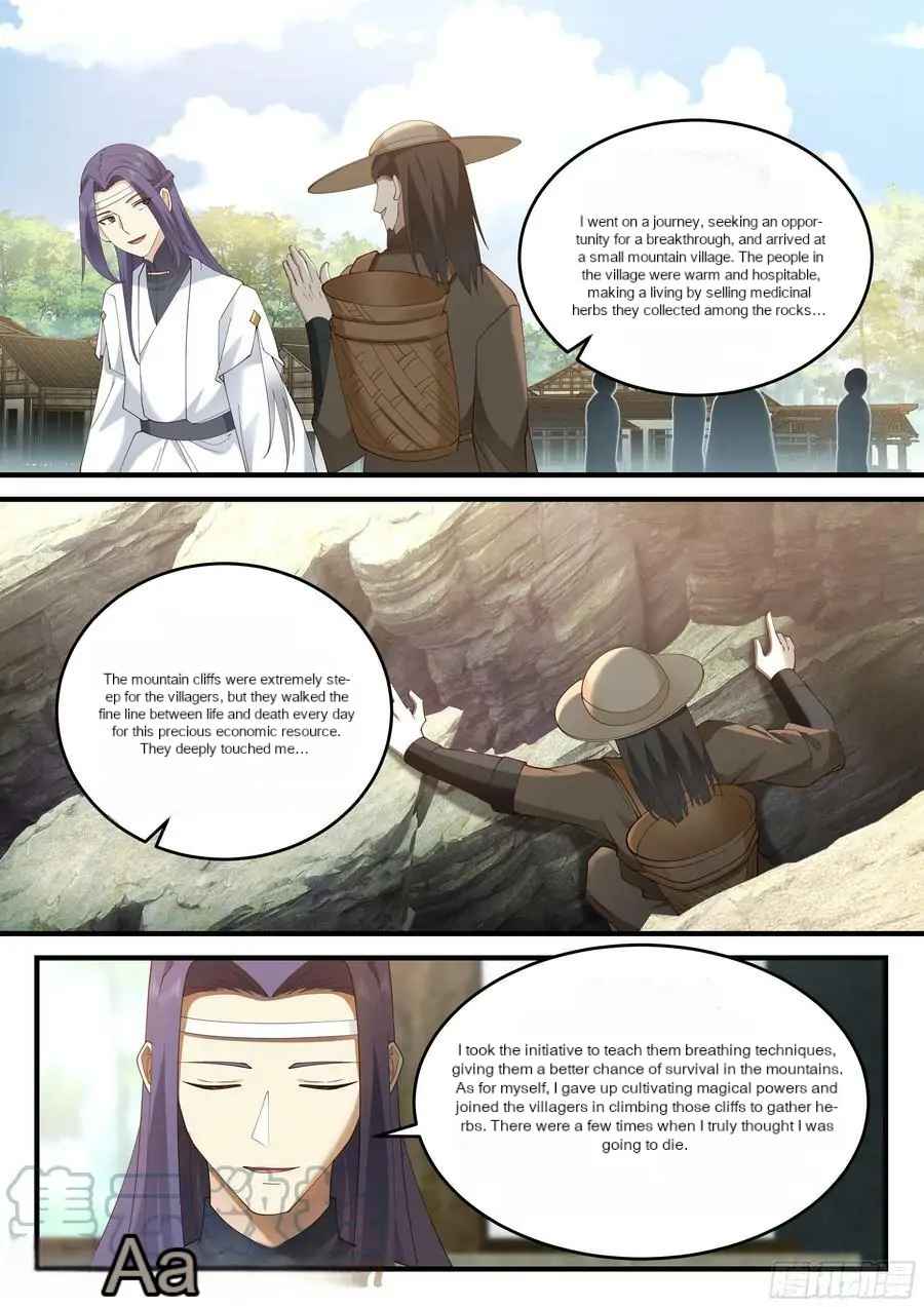History’s Number 1 Founder Chapter 226 - Page 9