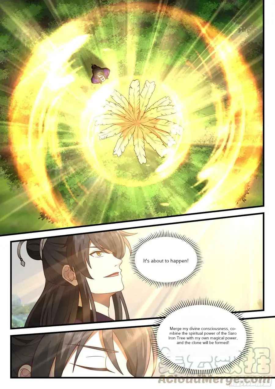 History’s Number 1 Founder Chapter 228 - Page 12