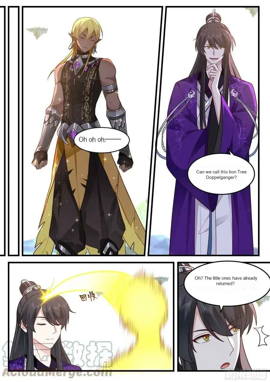 History’s Number 1 Founder Chapter 228 - Page 2