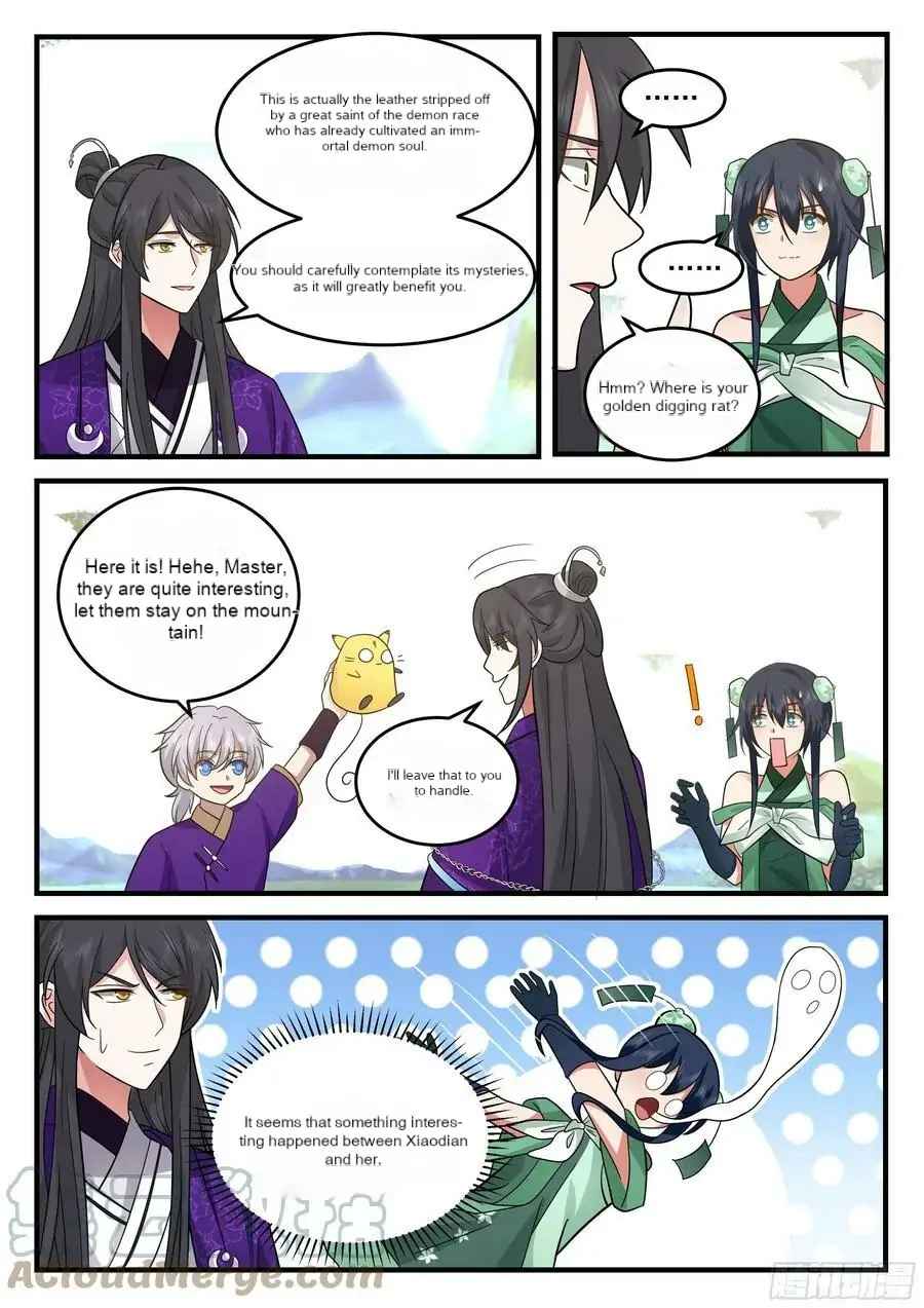 History’s Number 1 Founder Chapter 228 - Page 4