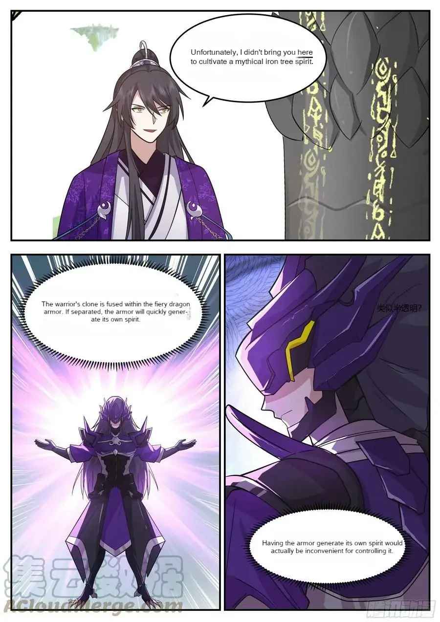 History’s Number 1 Founder Chapter 228 - Page 5