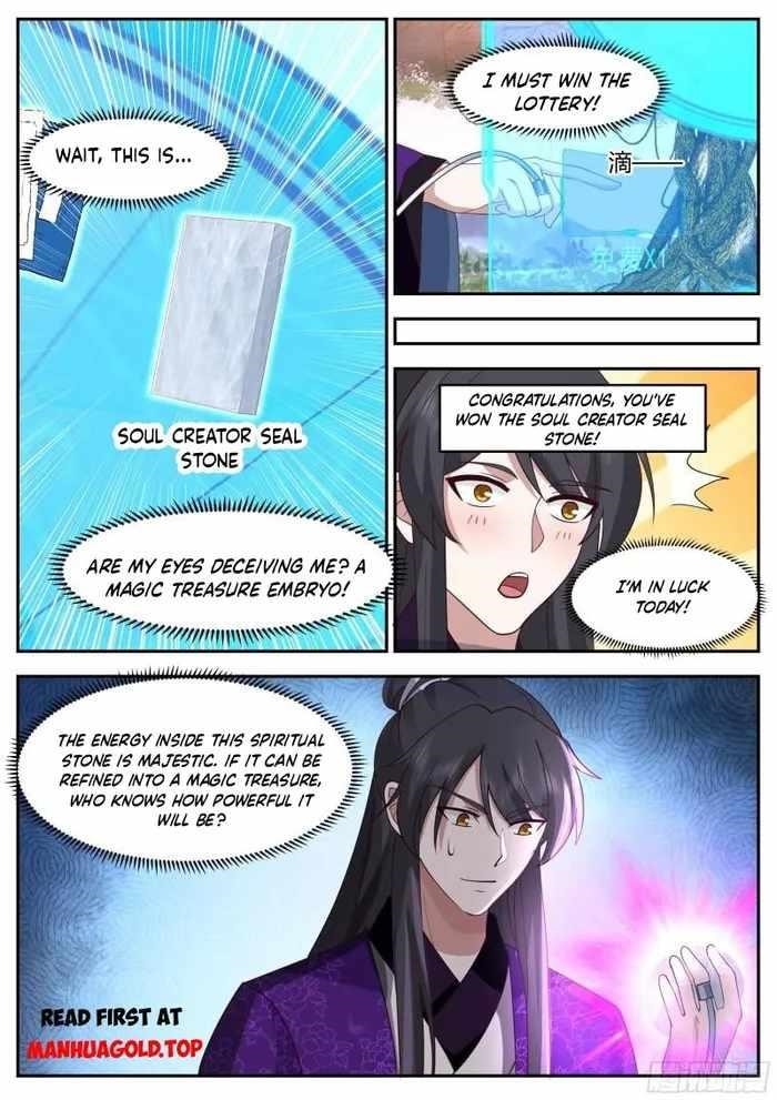 History’s Number 1 Founder Chapter 229 - Page 2