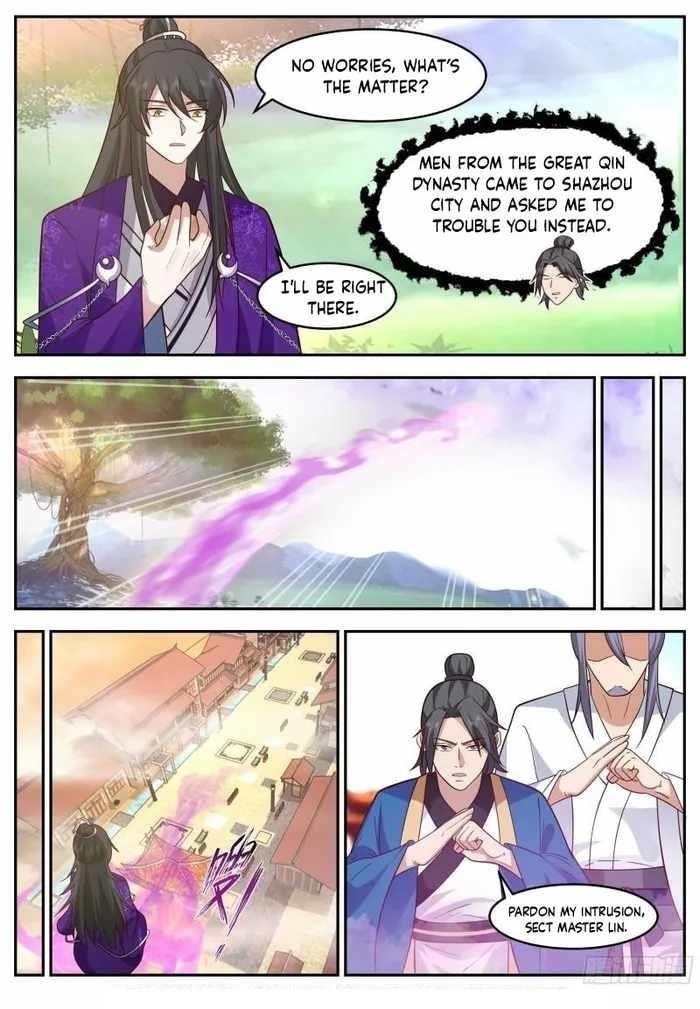 History’s Number 1 Founder Chapter 230 - Page 1