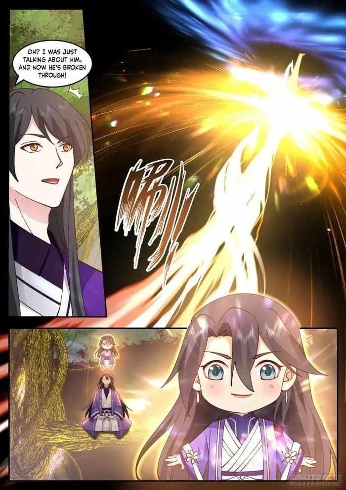 History’s Number 1 Founder Chapter 230 - Page 11