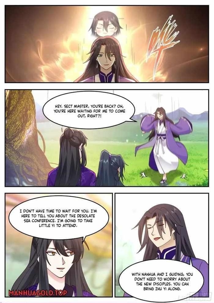 History’s Number 1 Founder Chapter 230 - Page 12