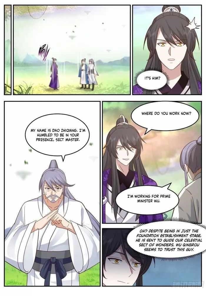 History’s Number 1 Founder Chapter 230 - Page 2