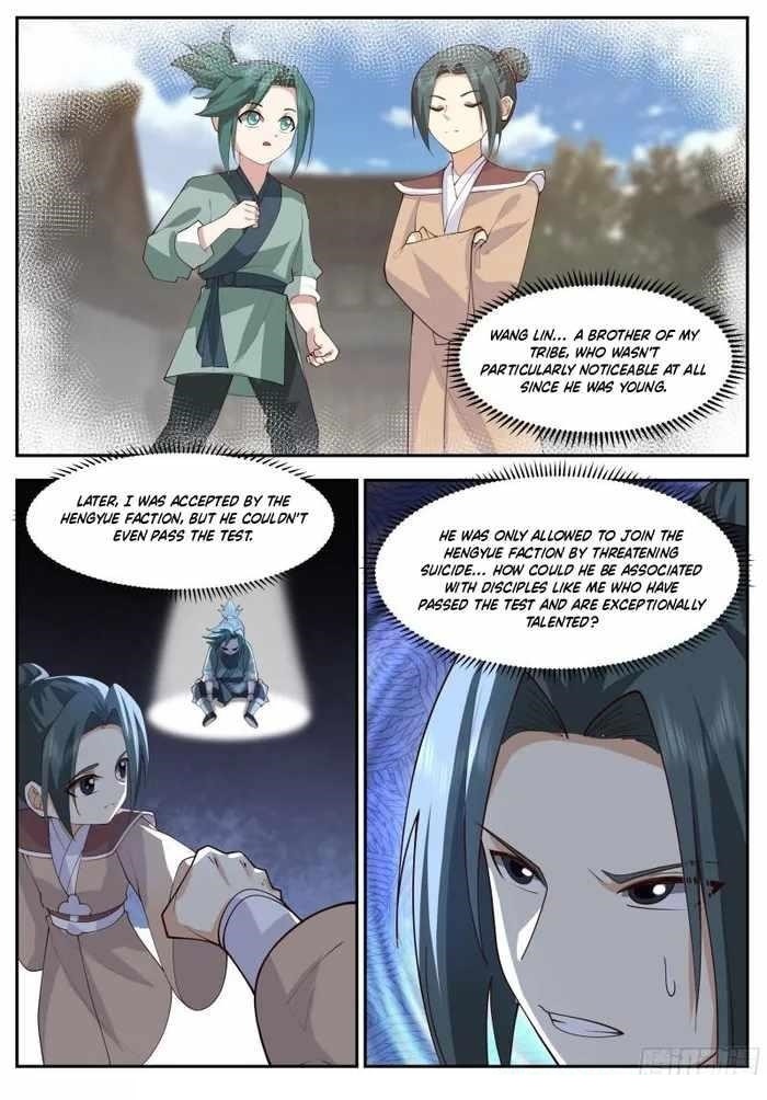 History’s Number 1 Founder Chapter 231 - Page 2