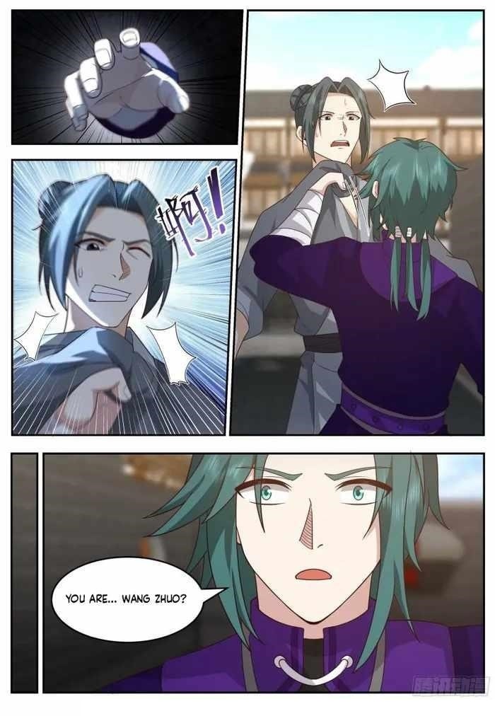 History’s Number 1 Founder Chapter 231 - Page 5