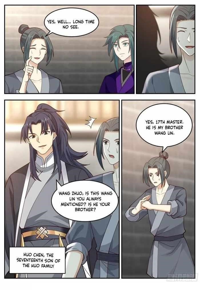 History’s Number 1 Founder Chapter 231 - Page 7