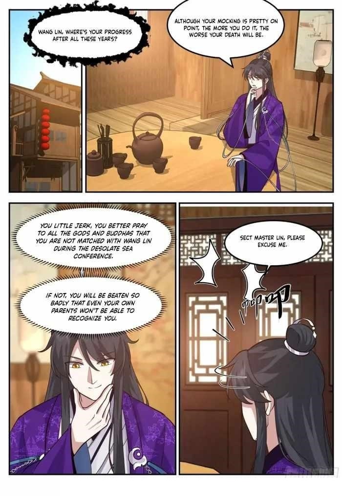 History’s Number 1 Founder Chapter 232 - Page 1