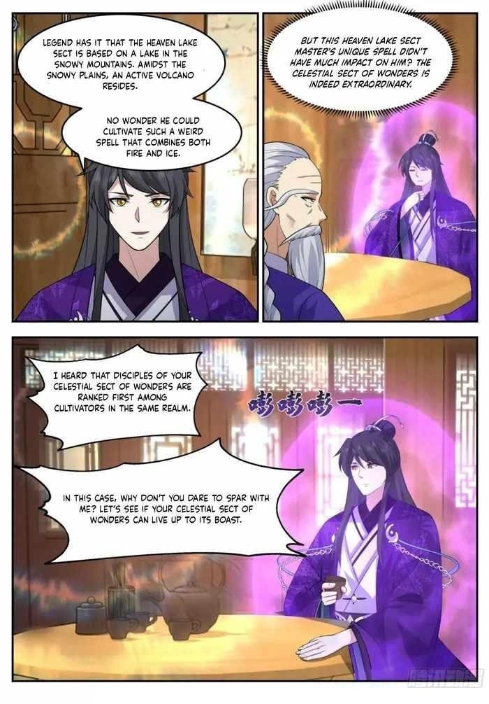 History’s Number 1 Founder Chapter 232 - Page 11