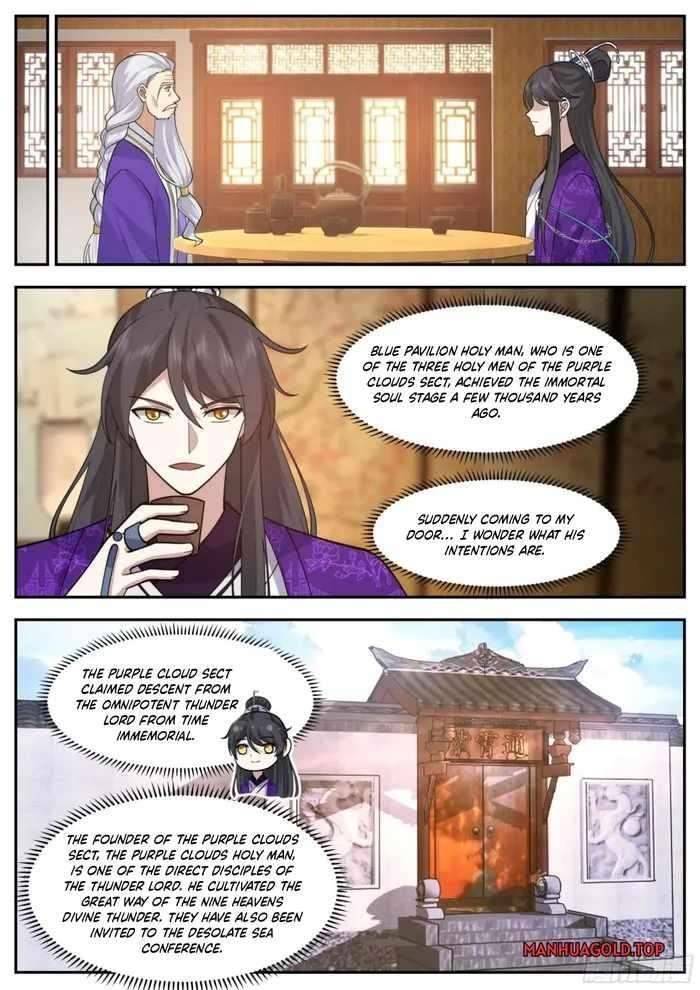 History’s Number 1 Founder Chapter 232 - Page 2