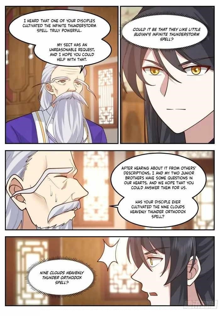 History’s Number 1 Founder Chapter 232 - Page 3